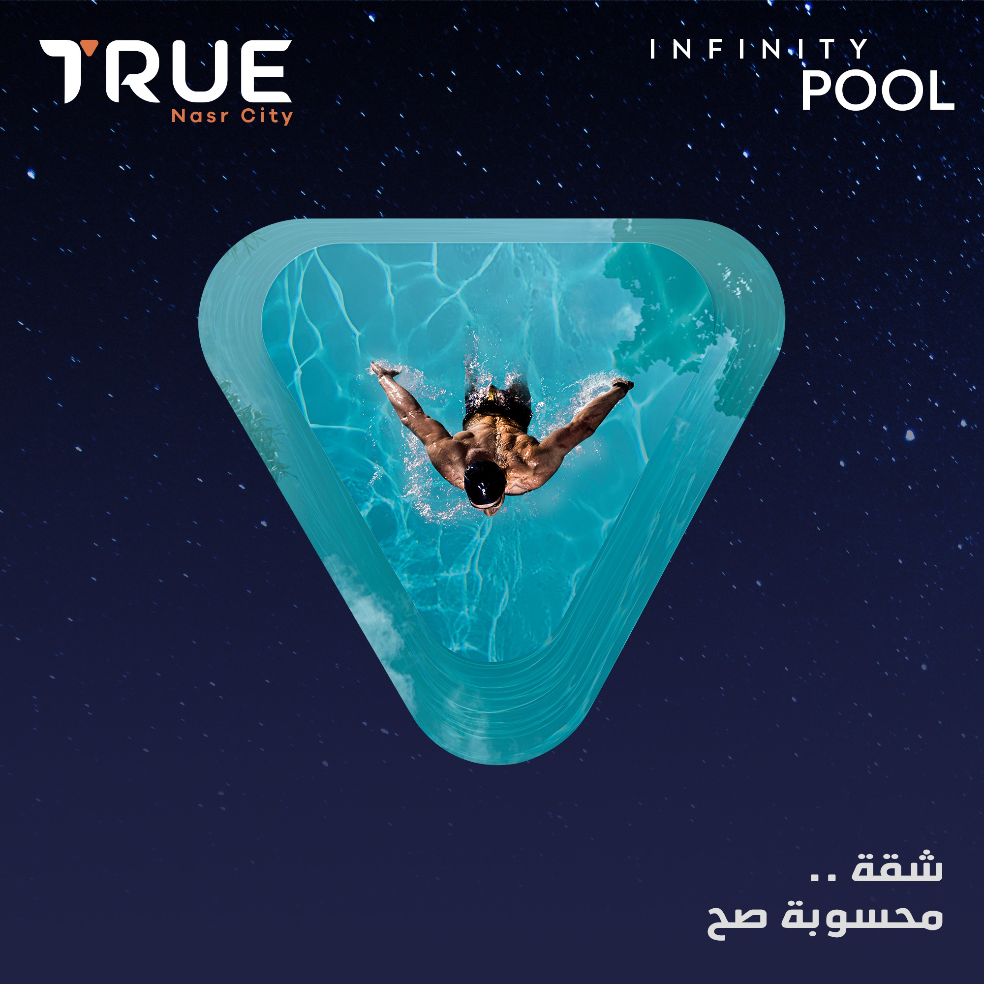 True Compound Nasr City