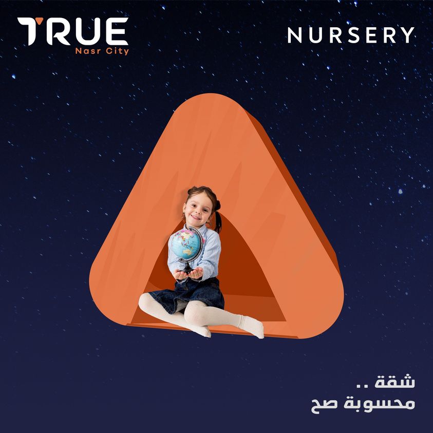 True Compound Nasr City