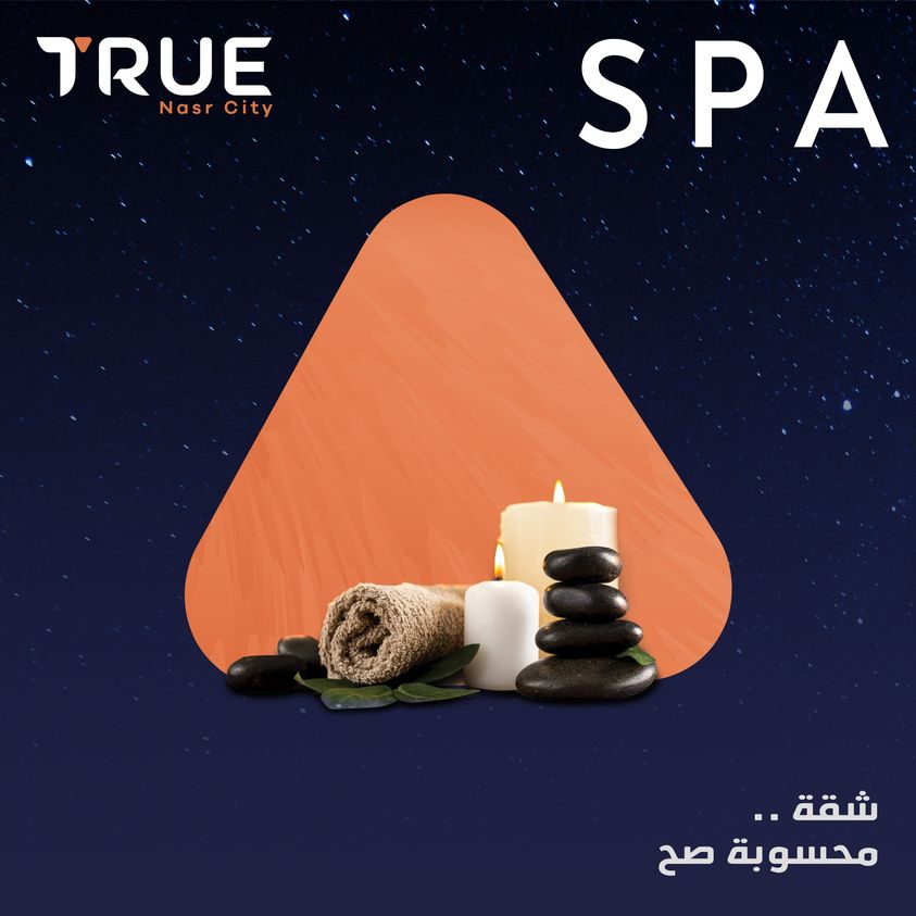 True Compound Nasr City