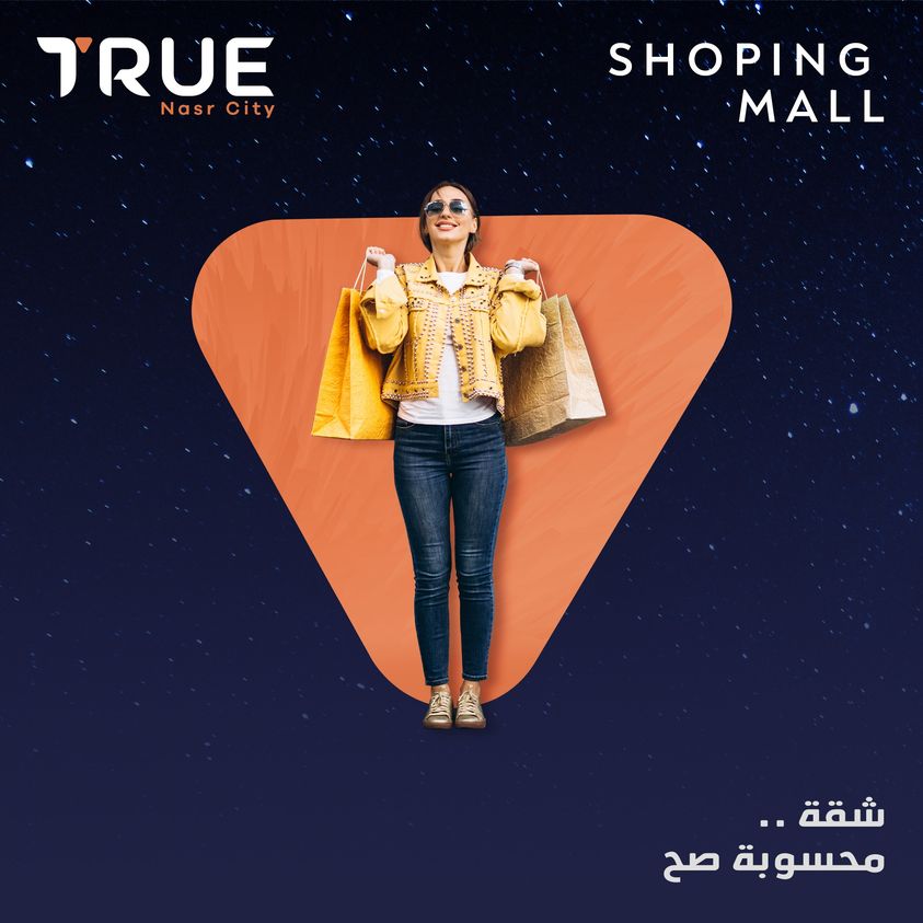 True Compound Nasr City