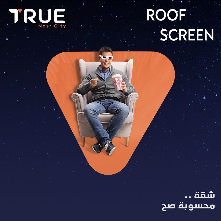 True Compound Nasr City